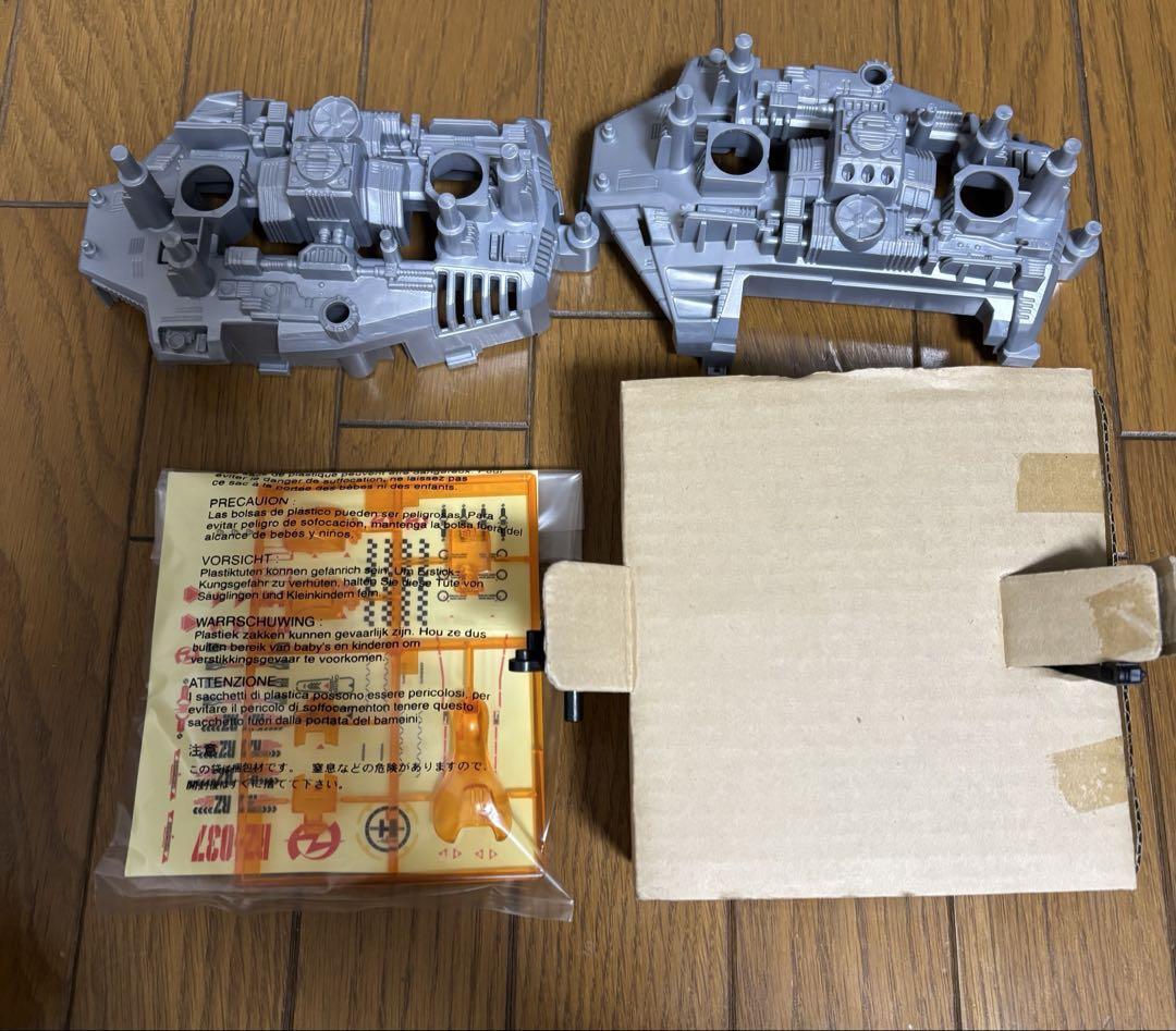 ゾイド　ウルトラザウルス（ウルトラサウルス型）　ZOIDS Amazon | 未 ゾイド ZOIDS ウルトラザウルス ULTRA SAURUS