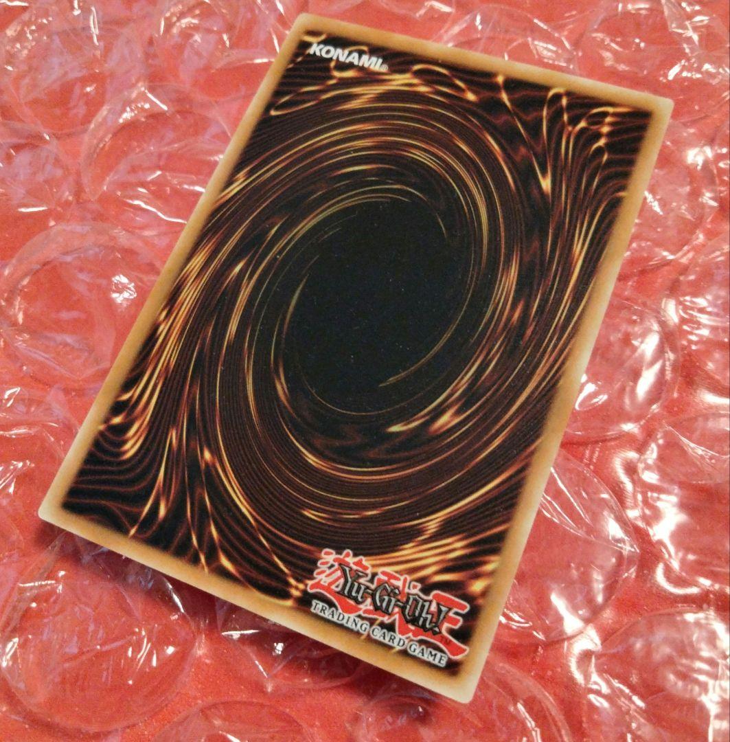sato　美品 5つ目 EU版 遊戯王　祈り手ロー　レリーフ　英語