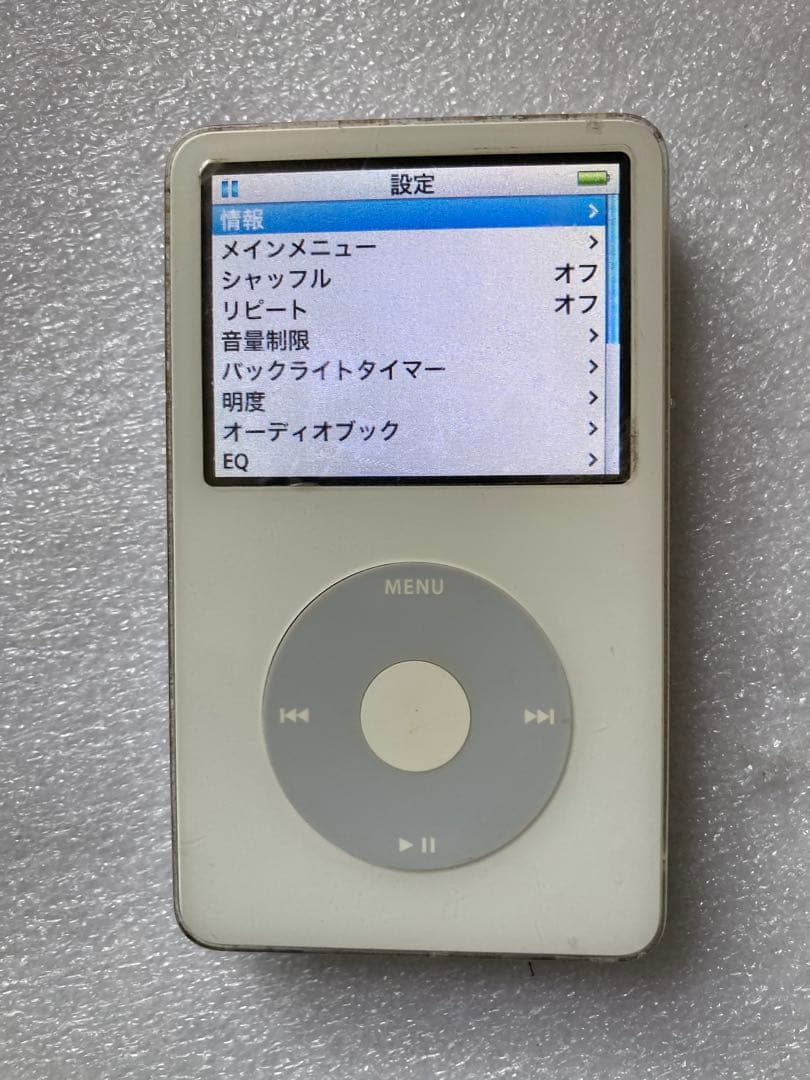 iPod classic SSD128GB & バッテリー交換済　動作確認OK