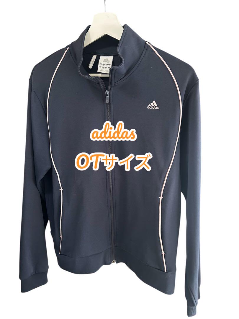 adidas アディダス ジャージ スポーツ Oサイズ - メルカリ