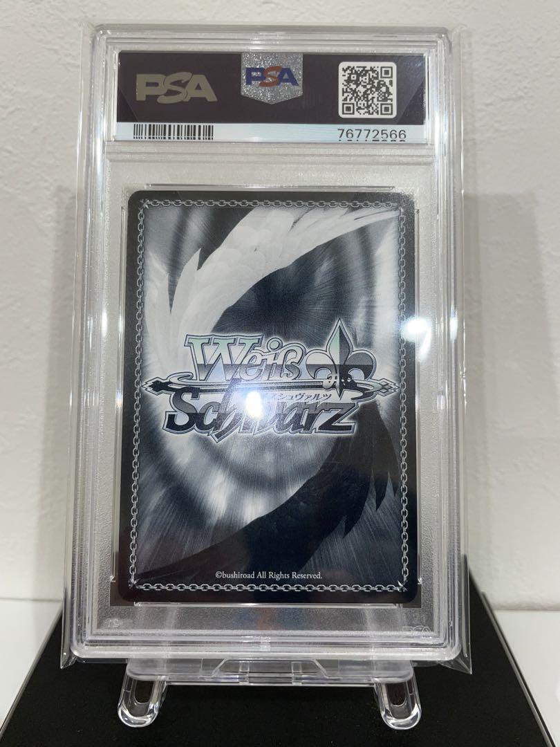世界2枚】PSA10 ヴァイスシュヴァルツ 純白の願い 中野四葉 hyr