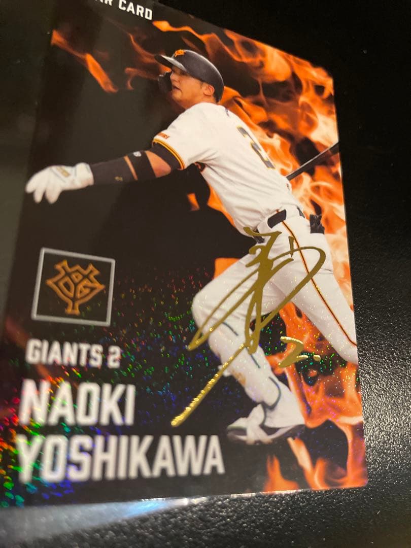 東京ジャイアンツ 激レア完美品 希少☆ 2025カルビープロ野球チップス ジャイアンツ金箔サイン入