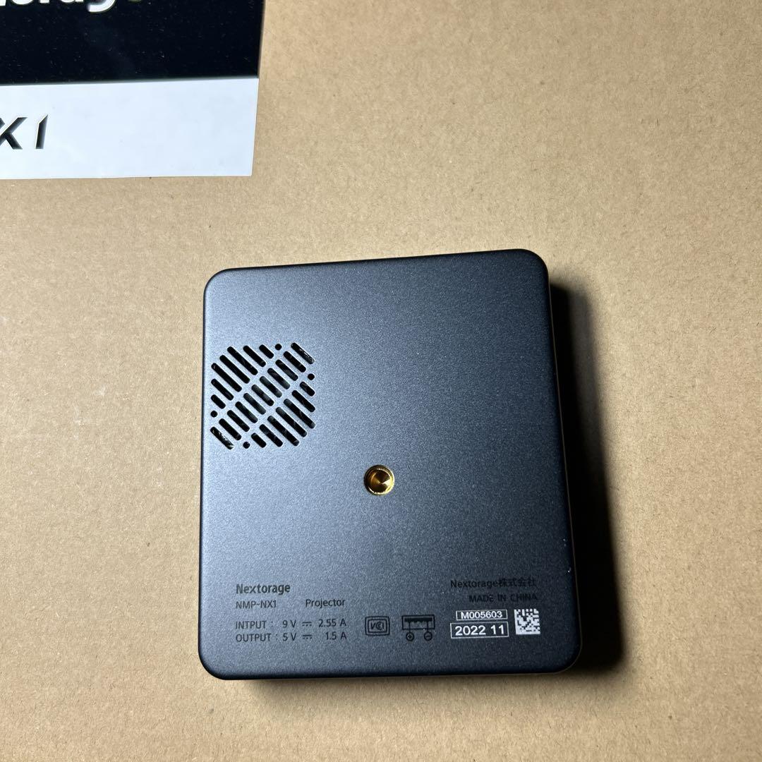 ベッドに設置できるプロジェクター Nextorage