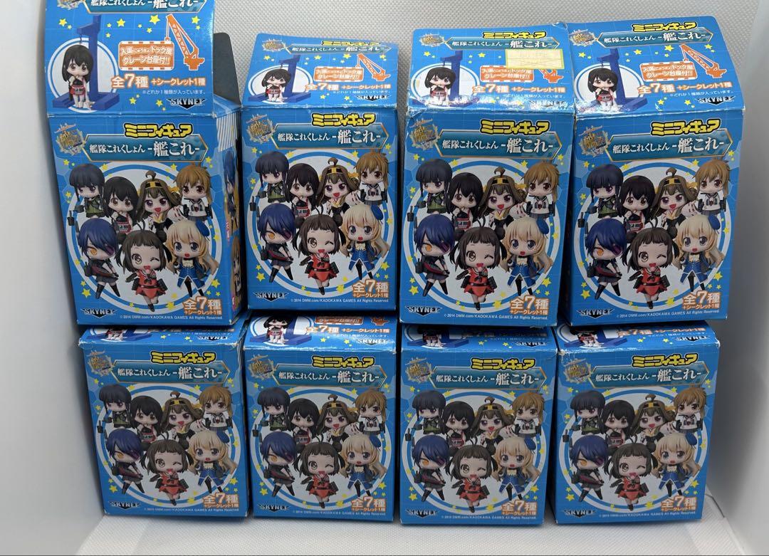 【在庫処分大特価!!】 未使用】艦隊これくしょん-艦これ-『ミニフィギュア』 全集 その他