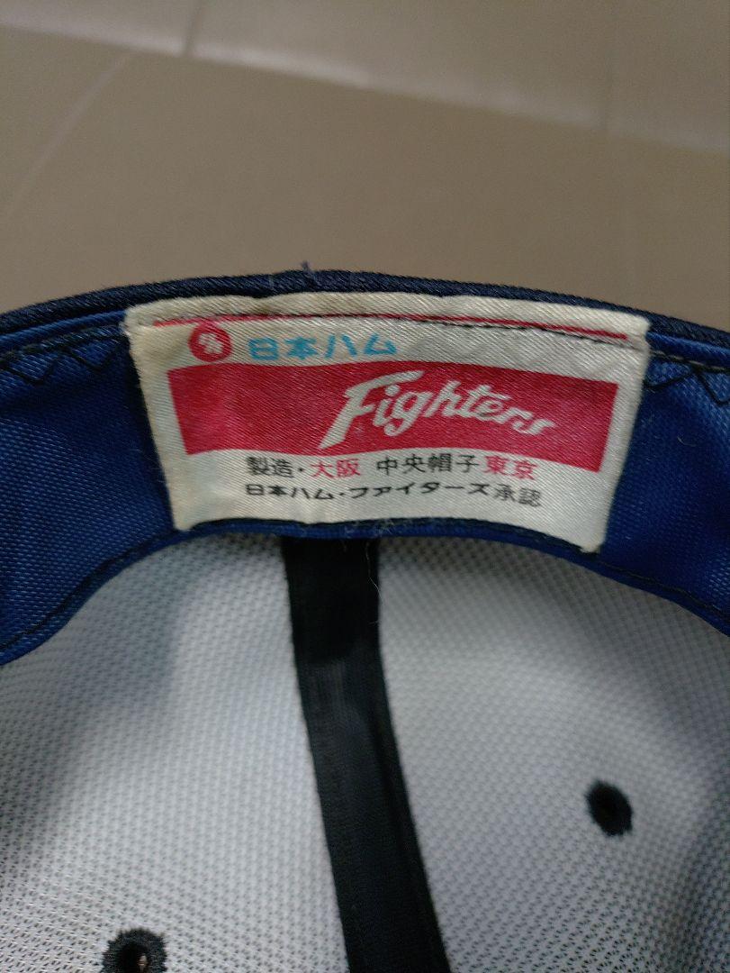 日本ハム　オールドユニフォーム＆帽子セットに