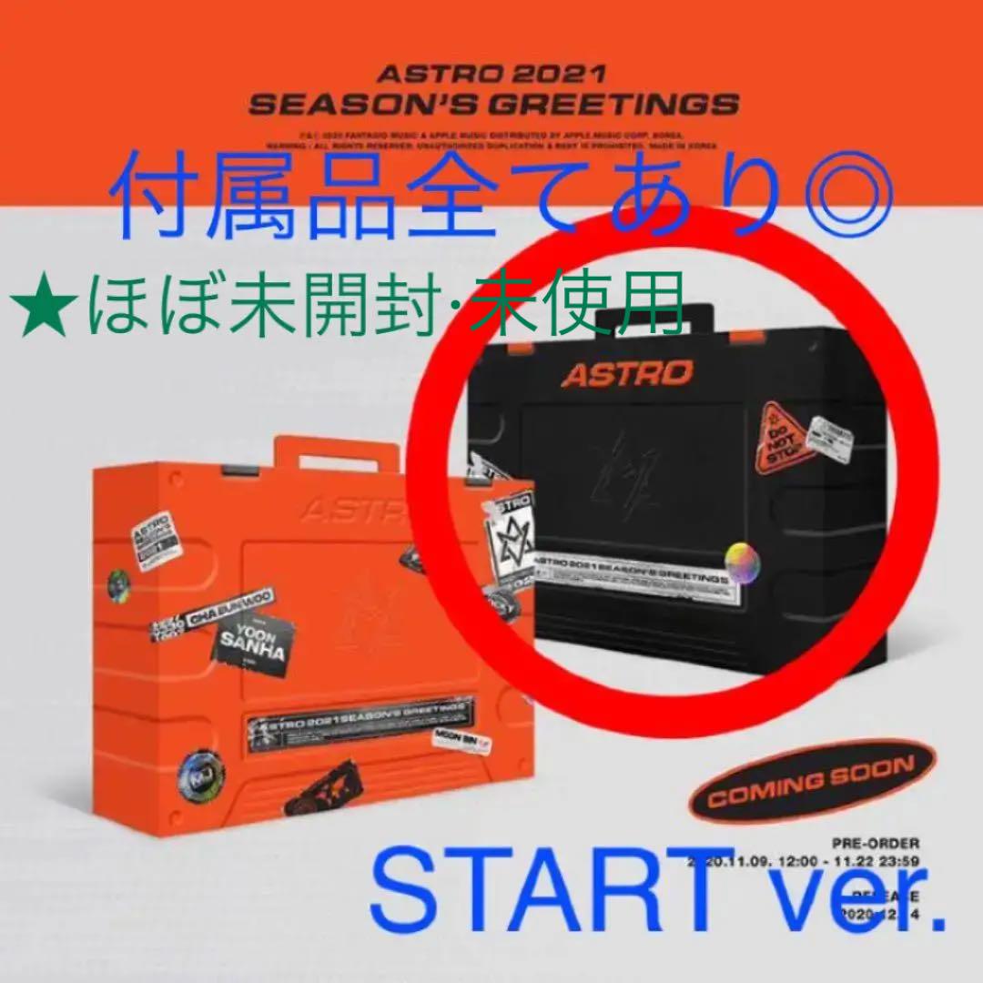 メガバス(MEGABASS) KAGELOU 124F シースルーグリッター +