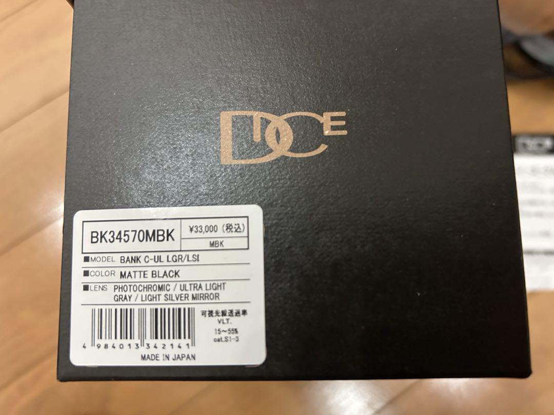 スノーボード DICE BANK
