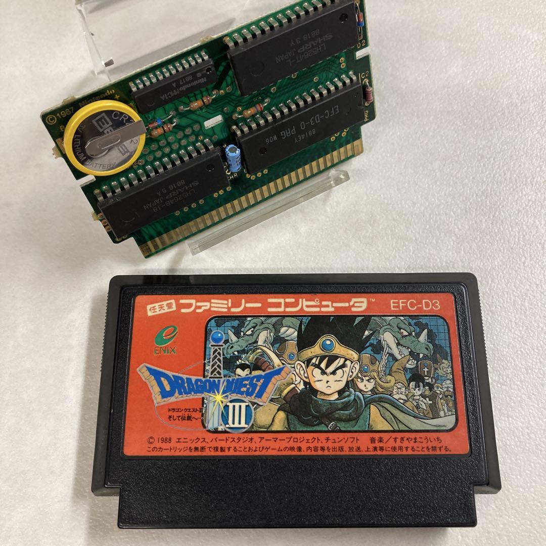 ドラゴンクエストⅢ　ファミコン レトロゲーム【ドラゴンクエストIII】｜セーブ不良の原因は電池？