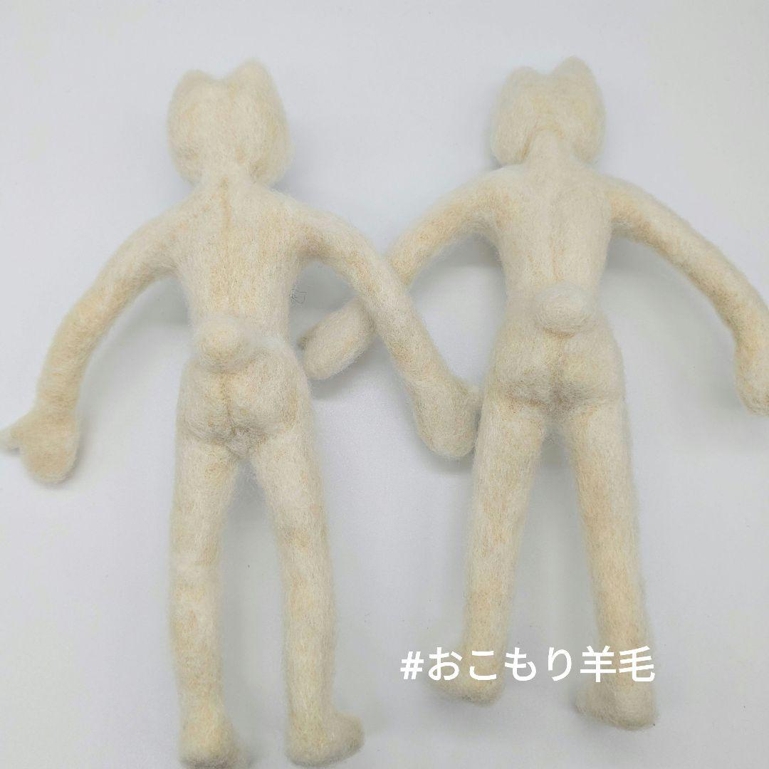 みみお@複数買いでお値下げ 様ご依頼ページ