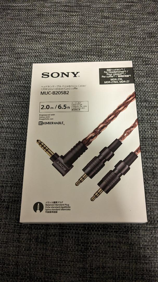 新品SONY MUC-B20SB2 キンバーケーブル 4.4mmプラグ 2.0m