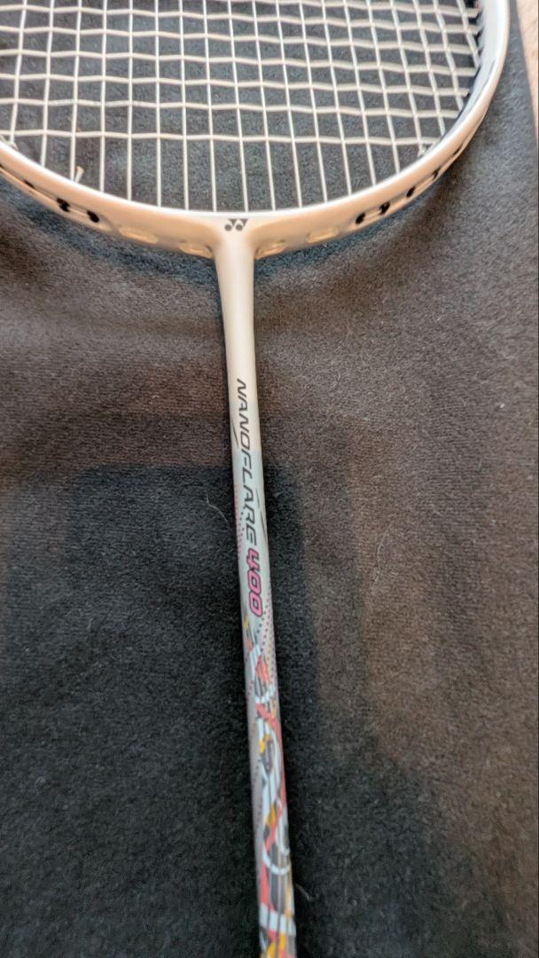 YONEX NANOFLARE 400 バドミントンラケット