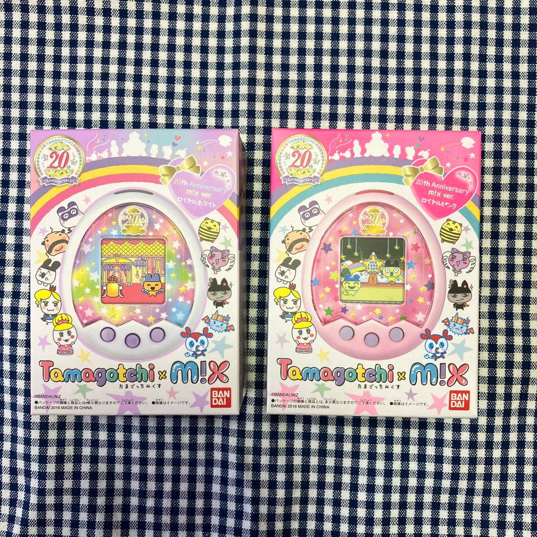 たまごっち　みくす　20th Anniversary ver. 2個セット 47,777円