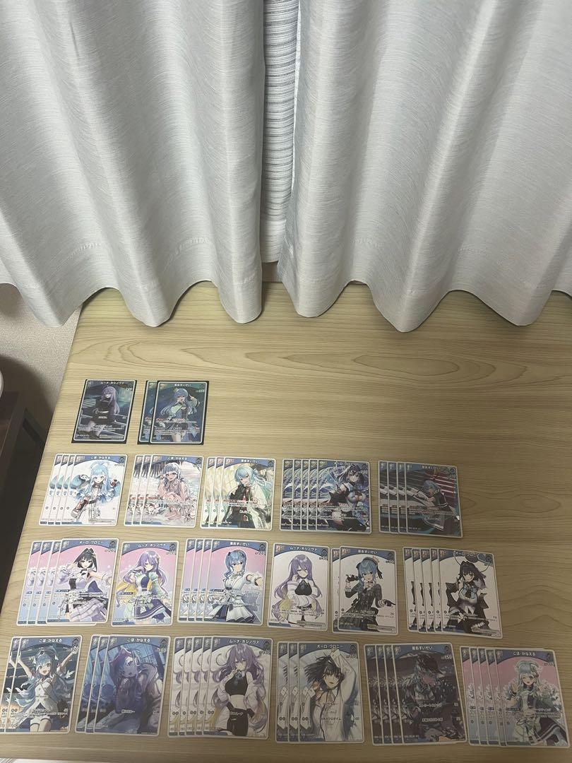 ホロカ　ふつうのパソコン他　まとめ売り