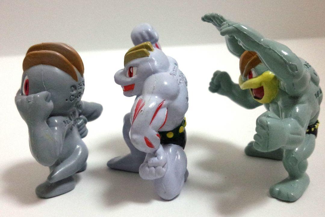 希少】ポケモン モンコレ ワンリキー進化3点セット モンスター