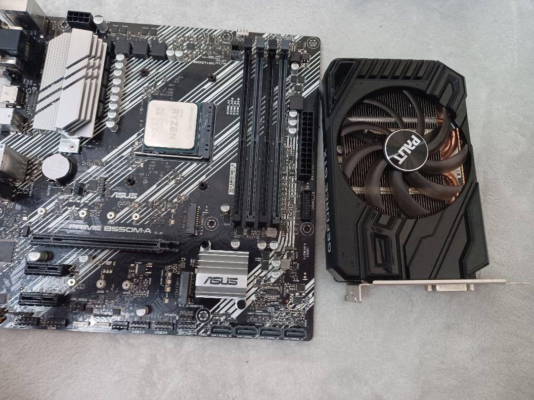 ジャンク　b550 r5 3500 gtx 1660 super