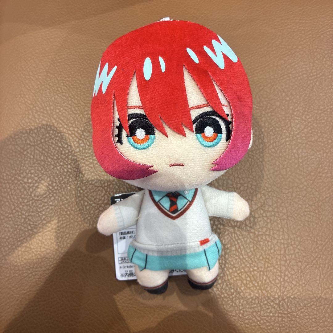 ナムコ限定　ぬいぐるみ ナムコ限定 機動戦士ガンダム ジークアクス マチュ ともぬい