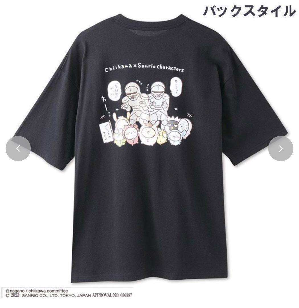 TWICE サンリオ tシャツ Mサイズ - メルカリ