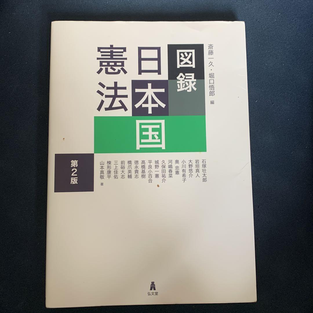 サラかん (3)優勝は想定内!?（講談社プラチナコミックス KPC）