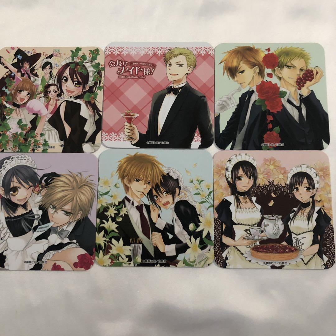 会長はメイド様　コラボカフェ コースター　まとめ