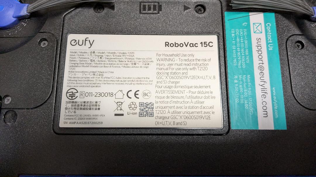 Anker Eufy RoboVac 15C（ロボット掃除機) ホワイト