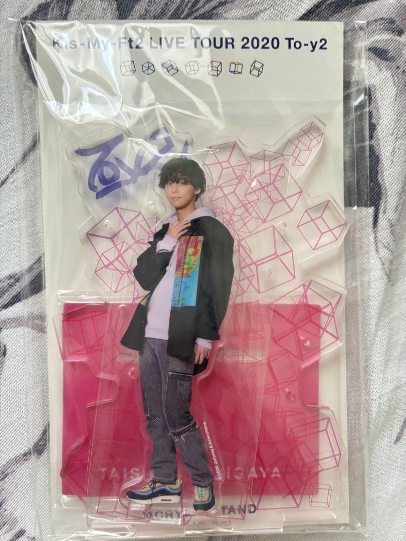 Kis-My-Ft2 藤ヶ谷太輔　アクリルスタンド＆ぬいぐるみセット 藤ヶ谷太輔 アクリルスタンド KIS-MY-FT2 - メルカリ