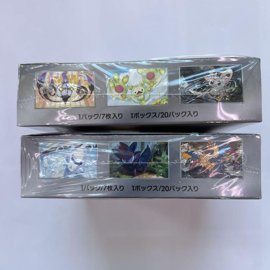 【新品未開封】ポケモン ブラックボルト ホワイトレア 計2BOX Pokemon 新品未開封 2BOXセット ブラックボルト ホワイトフレア