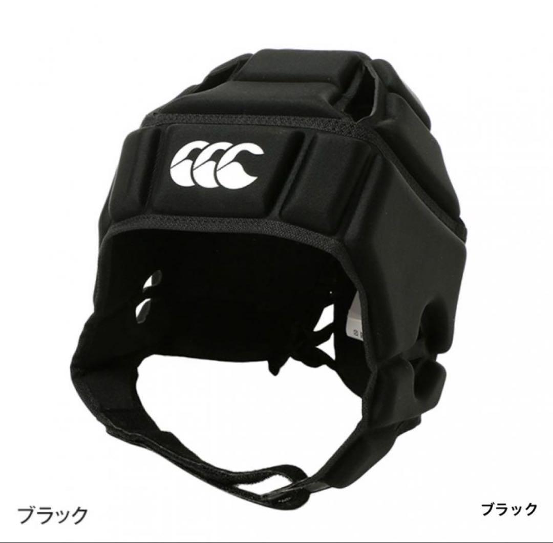非売品】日本航空石川 ラグビーパンツ ラグパン コットン Lサイズ