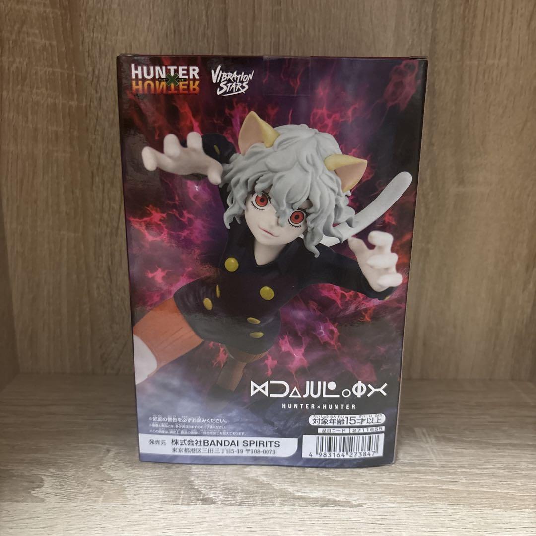 新品未使用】HUNTER×HUNTER ネフェルピトー - メルカリ