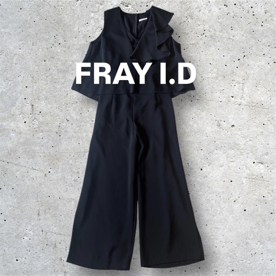 価格は安く 美品】FRAY I.D ラッフルフリル コンビネゾン オールインワン スーツ・フォーマル・ドレス