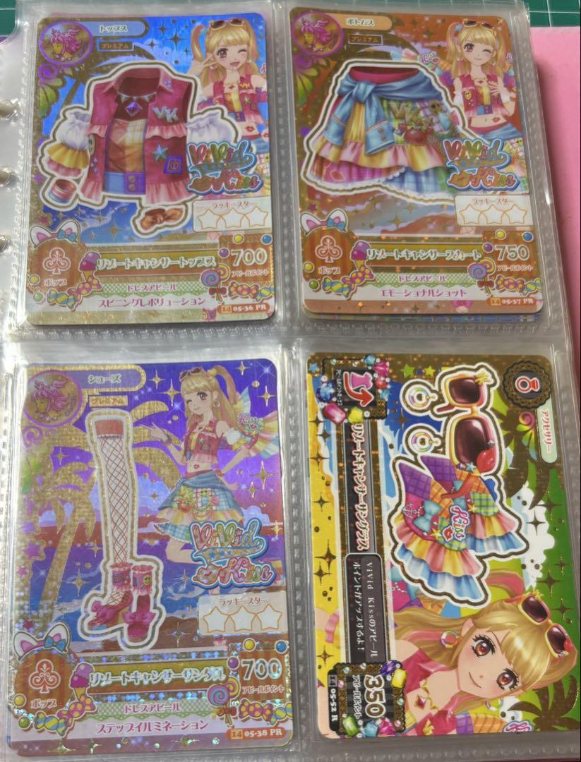 アイカツ　夏樹みくる　リゾートキャンサーコーデ