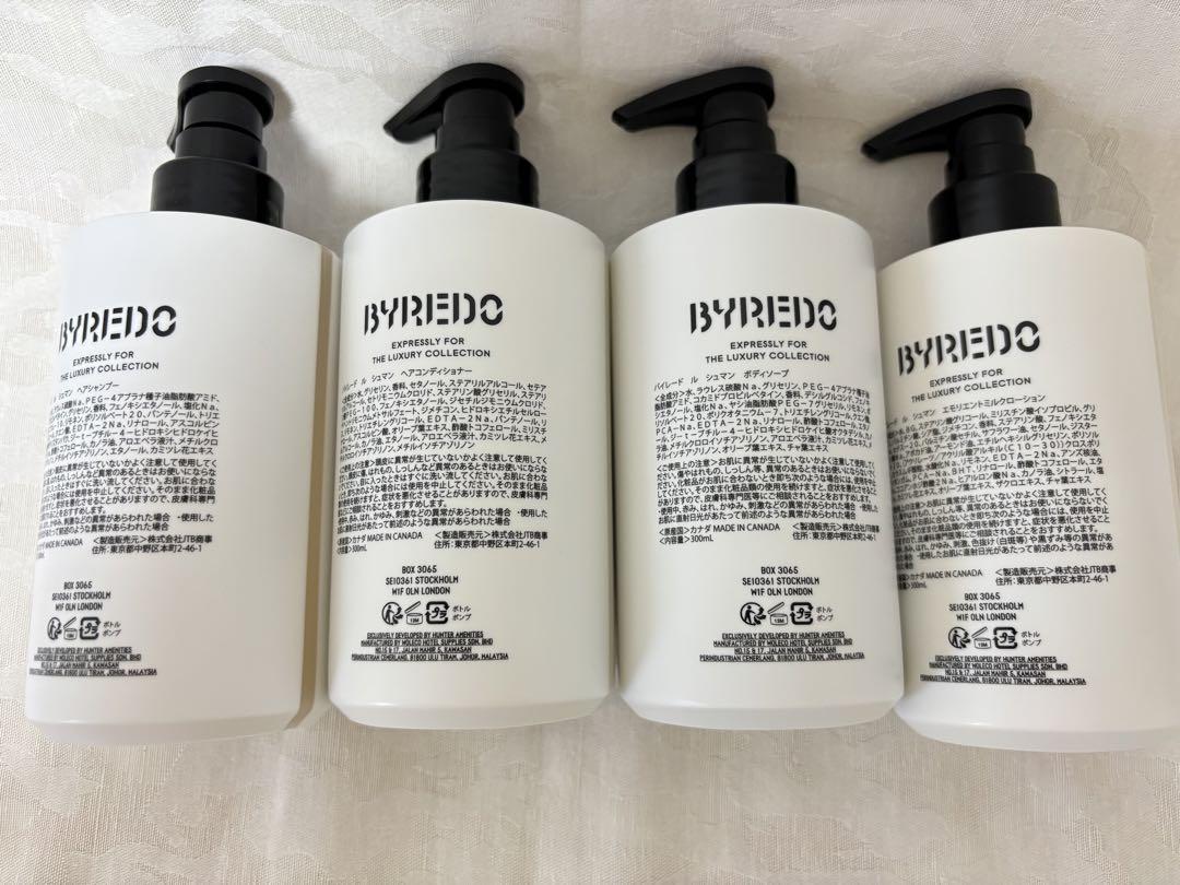 未使用品　BYREDO バイレードLE CHEMIN シャンプー等 4点　非売品