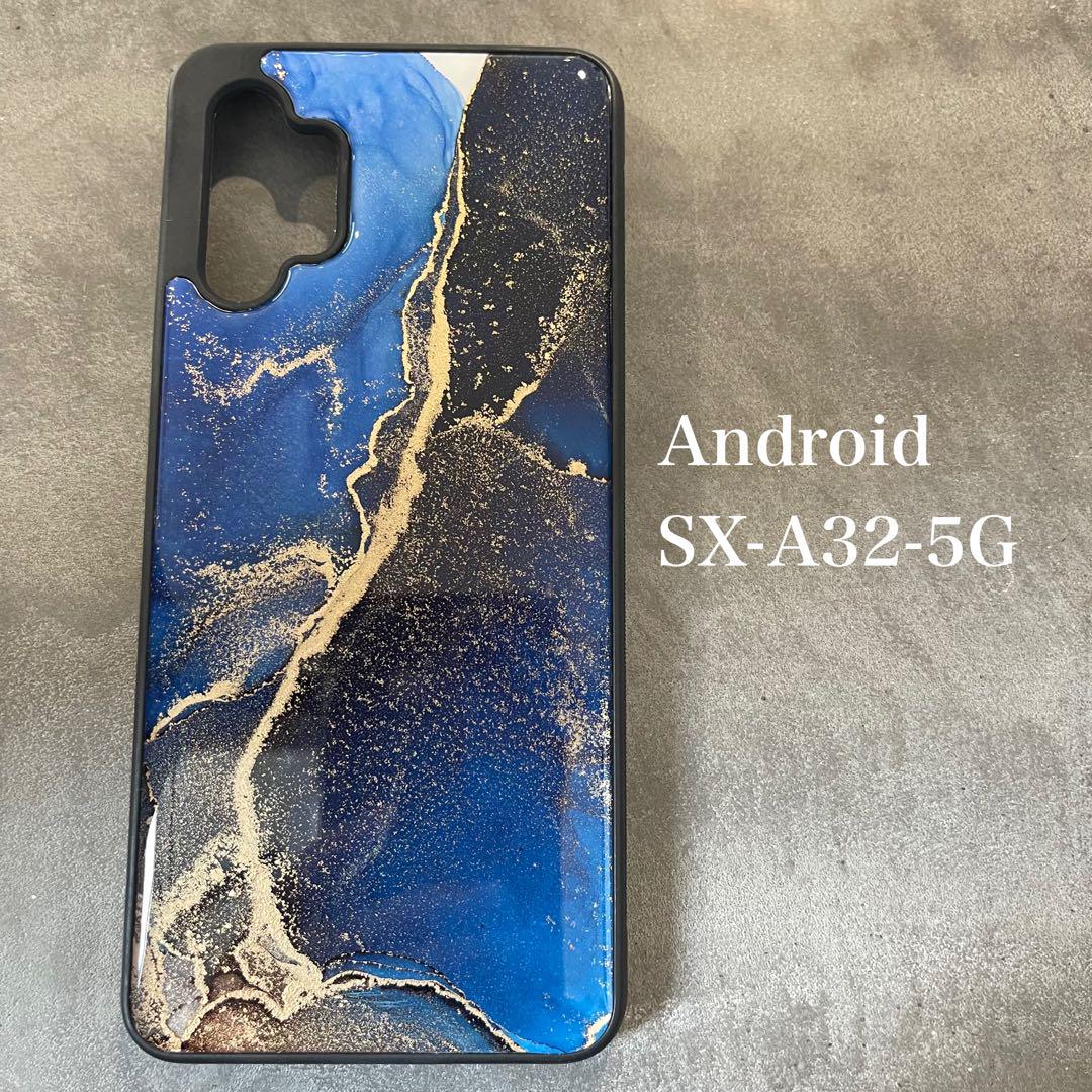 アルコールインクアートSX-A32-5G スマホケース