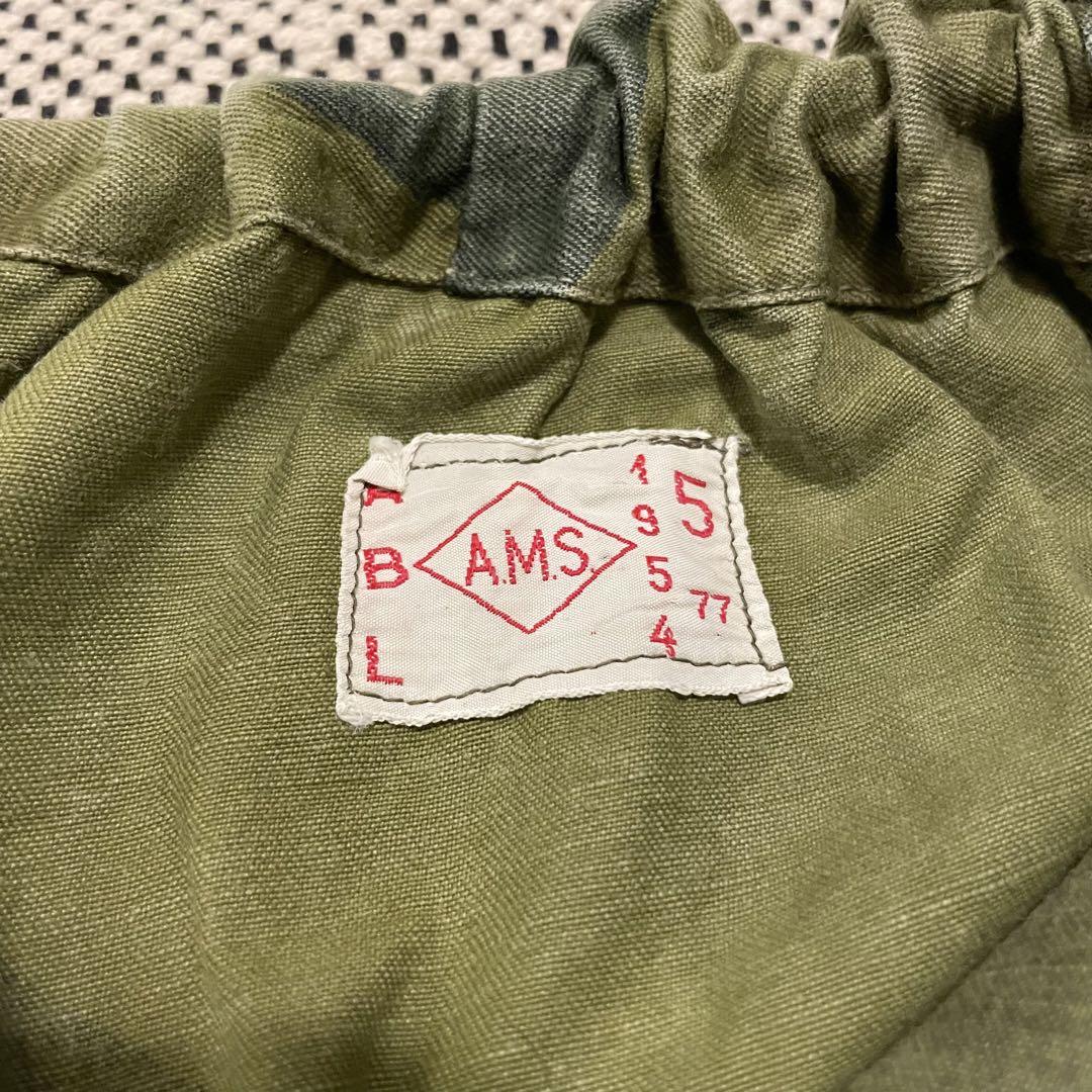 1954's ベルギー軍　ブラッシュストロークカモパンツ　ムーンボール