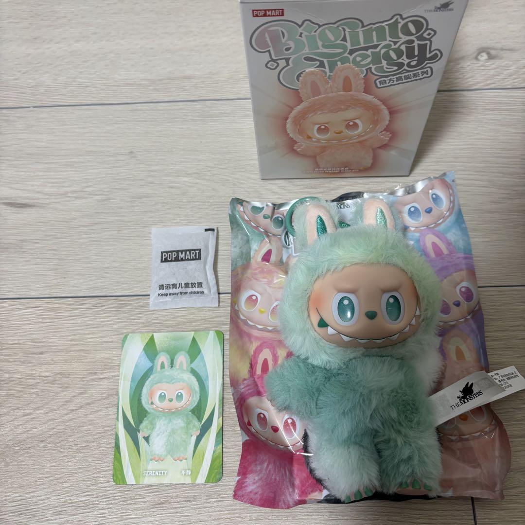 【正規品】Labubu ラブブ BigintoEnergy SERENITY