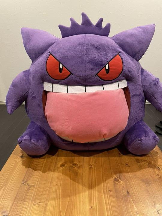 レッド系 爆買い はと様専用 絶対に舐められたいゲンガー ぬいぐるみ おもちゃ ホビー グッズレッド系 23 415 Www Camarajacobina Ba Gov Br