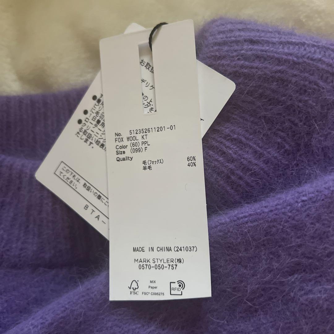 ELENDEEK エレンディーク /FOX WOOL KT ニット レディース