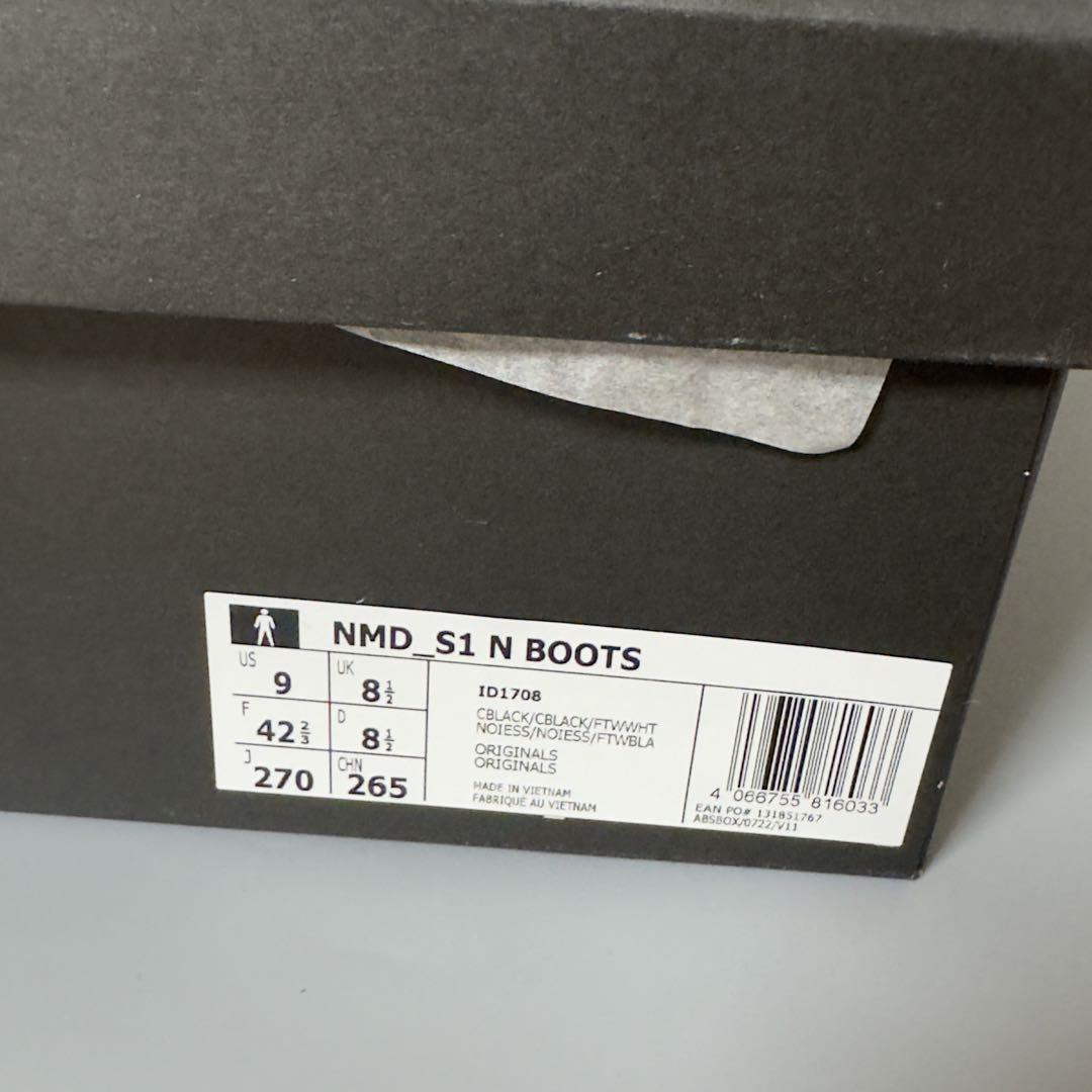 NMD_S1