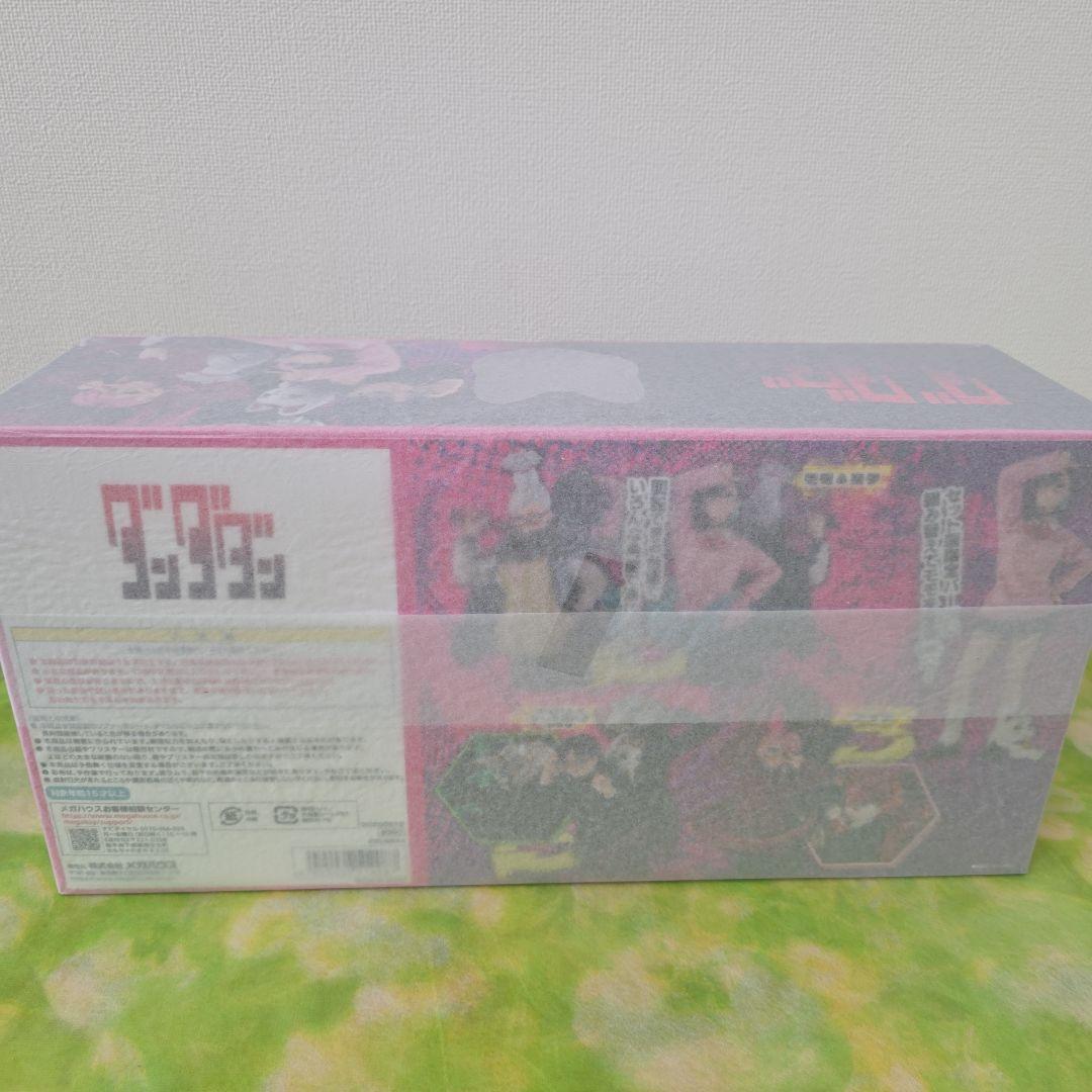 ダンダダン　プチラマEX　特典付き　フィギュア