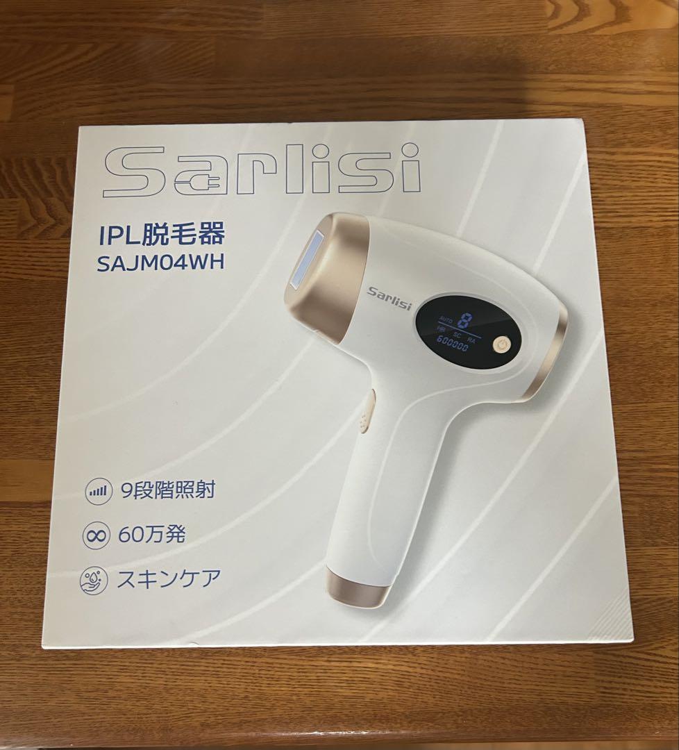 Sarlisi IPL脱毛器 SAJM04WH脱毛・除毛