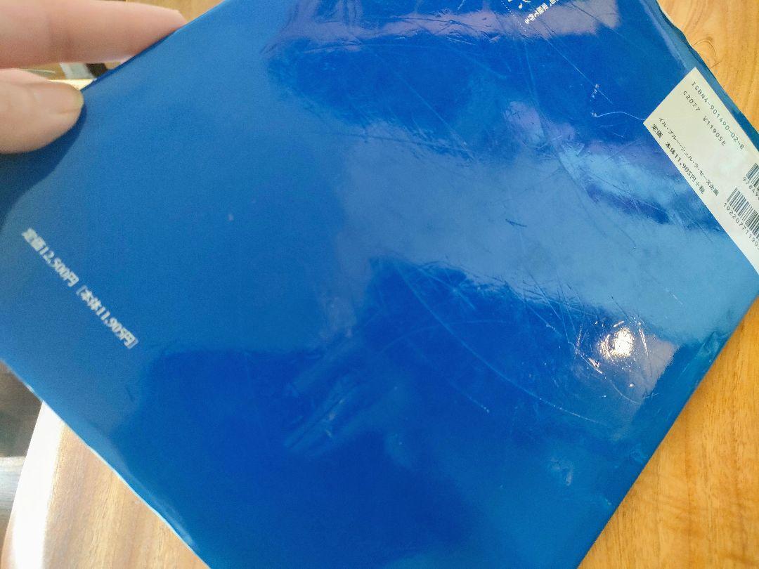 少量でおいしいフランス菓子のためのルセット