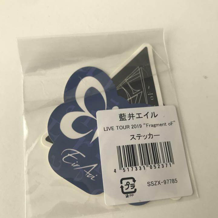 ラブサイケデリコBOX +α - www.writersdirect.co.uk