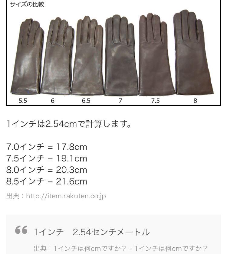 のナッパの アンドレアーノナポリ レザーグローブ eKRYG-m44140147693 カテゴリー
