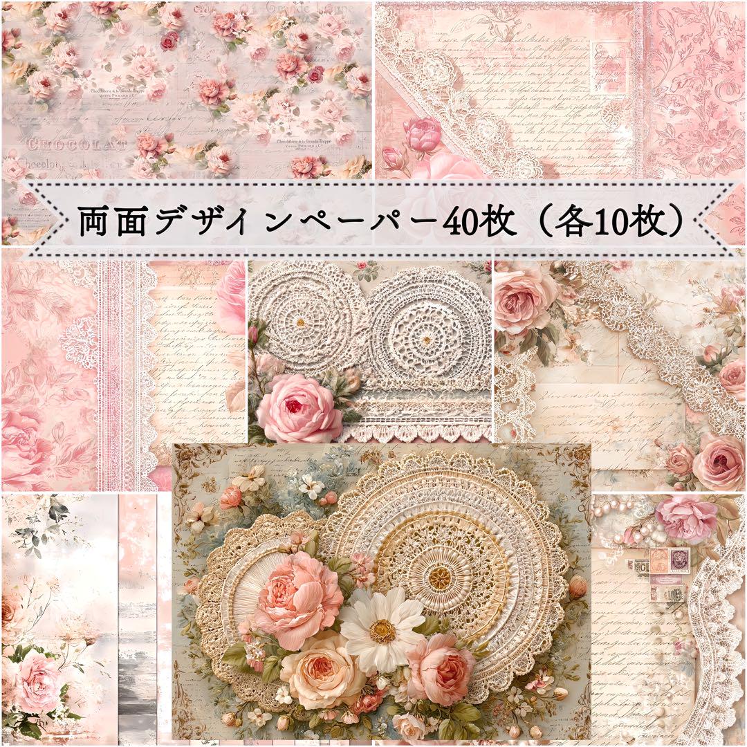 ♡あや♡※プロフ必読※様 リクエスト 9点 まとめ商品 Namiko(✻愛koto✻)プロフ必読様 リクエスト 2点 まとめ商品