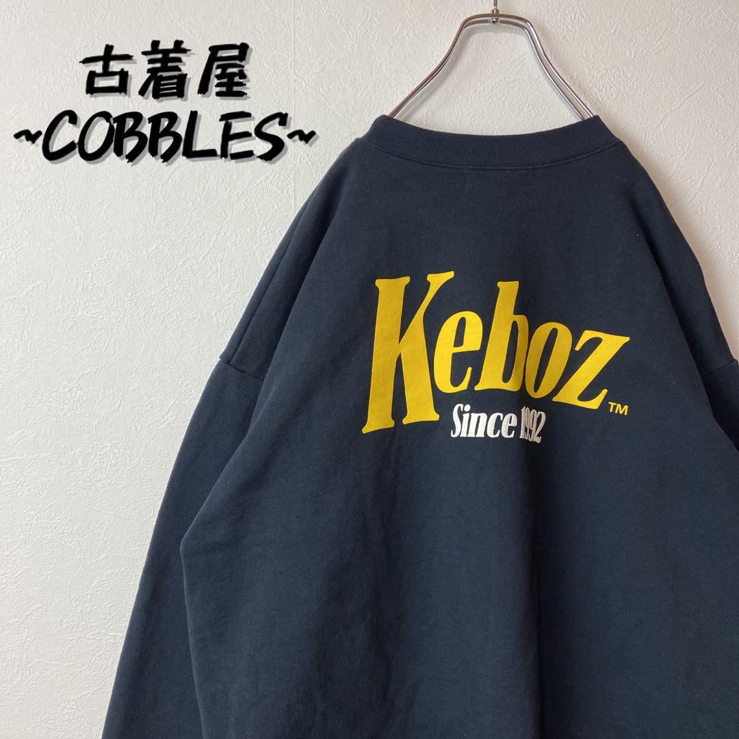 【人気オーバーサイズ】KEBOZパックプリント古着スウェット両面ロゴ紺XL長袖.