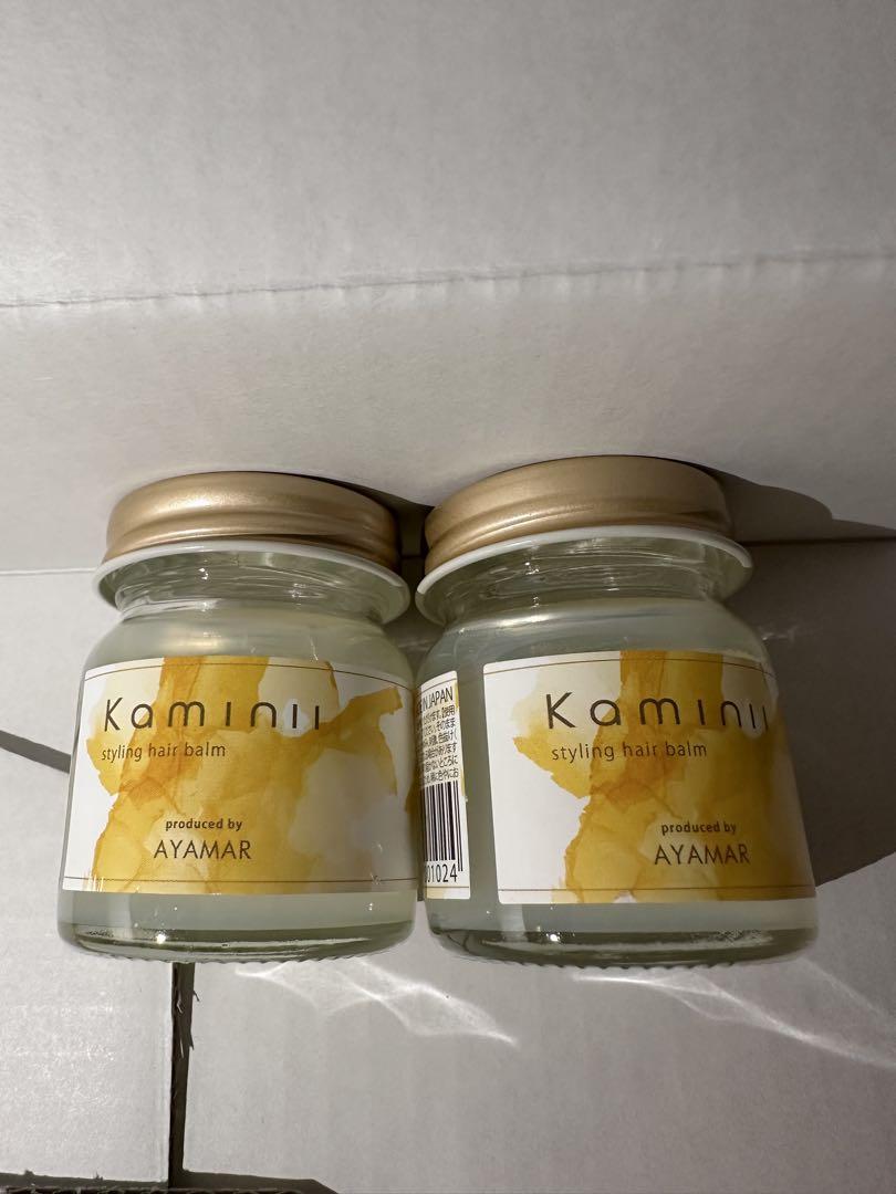 Kaminii ナチュラル シャイン ヘアバーム 2個