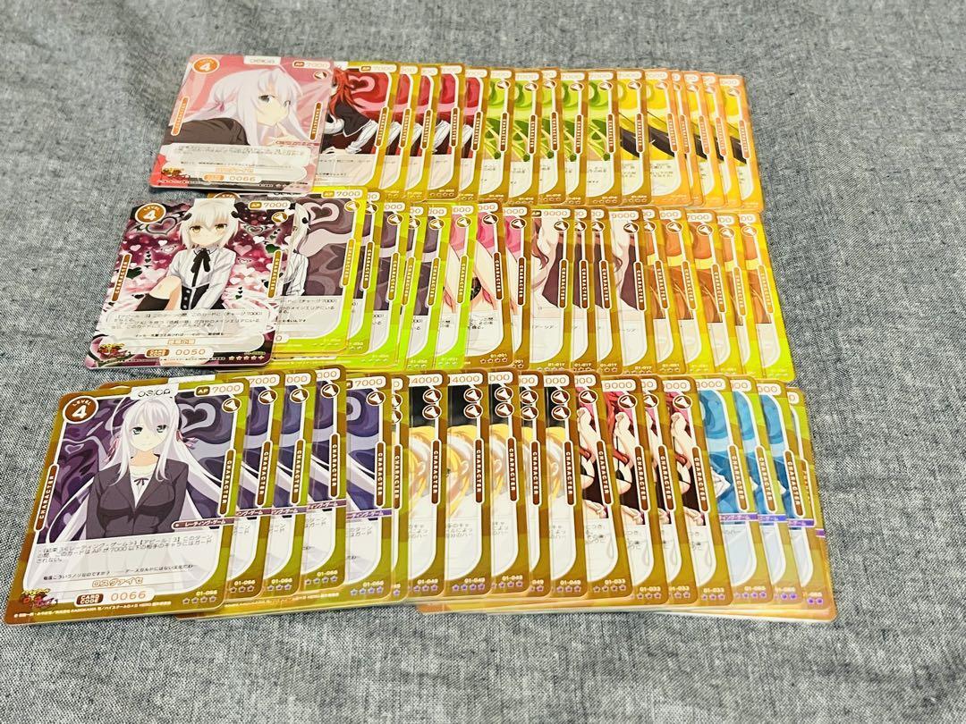 お値引き可能　osica オシカ ハイスクールd×d HERO   まとめ売り