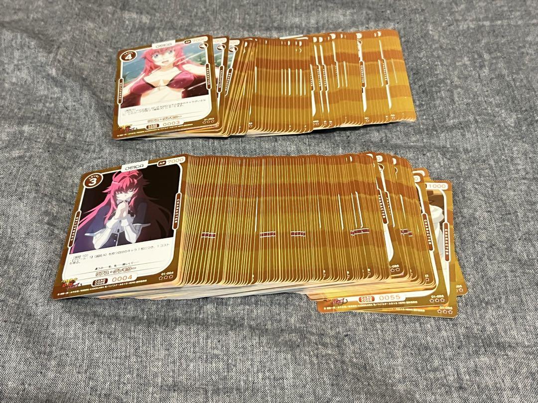 お値引き可能　osica オシカ ハイスクールd×d HERO   まとめ売り