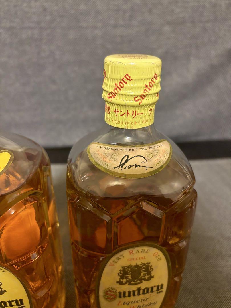 ⚠️限定セール中⚠️サントリー角瓶　オールドボトル　特級　２本セット　古酒　未開封