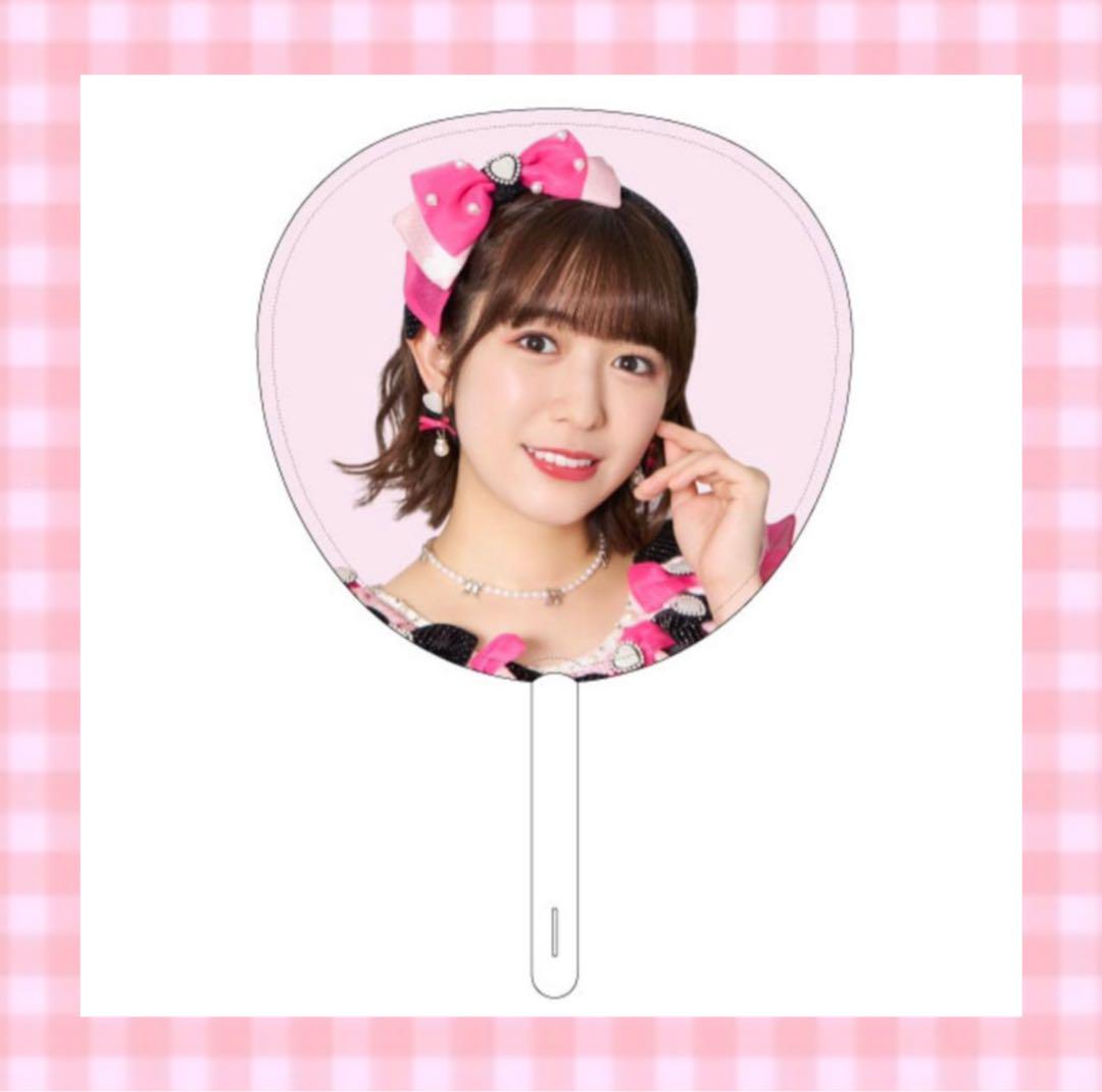 超ときめき♡宣伝部　小泉遥香　推し　セット