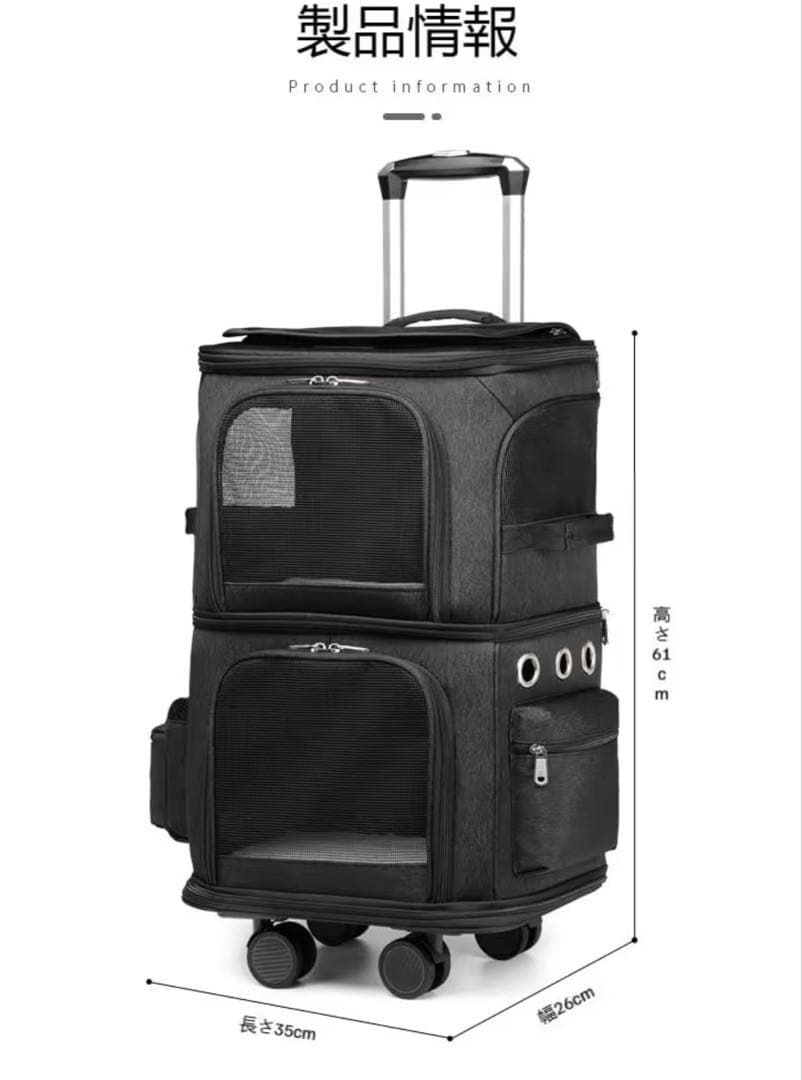 大型キャットバッグ 通気抜群